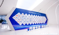 长城汽车以RISC-V架构实现汽车芯片战略突围