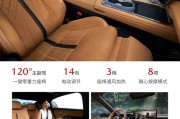 马自达掀桌子式开干，日供不到50轻松开上MAZDA EZ-6