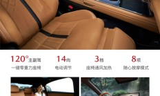 马自达掀桌子式开干，日供不到50轻松开上MAZDA EZ-6