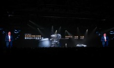 高阶智驾+雷神EM-P，星耀8亮相，旗舰电混新神驾到！