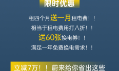 车友群都地震了，是时候秀我的逻辑思维能力了