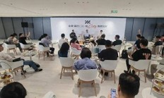 智己或将2025年推增程版车型 智己LS6销量目标过万