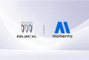 上汽通用汽车别克品牌与Momenta达成战略合作,